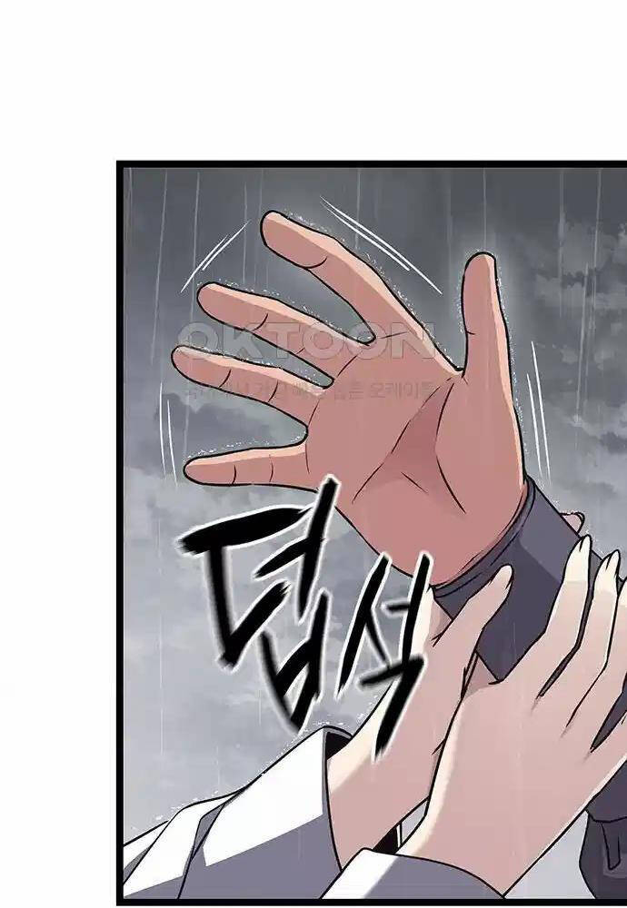 Thông Bách Chap 11 - Next Chap 12