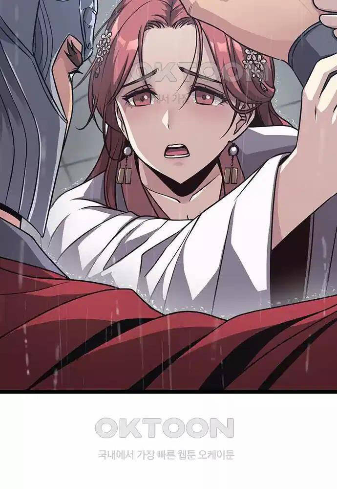 Thông Bách Chap 11 - Next Chap 12