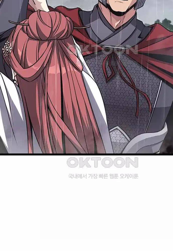 Thông Bách Chap 11 - Next Chap 12