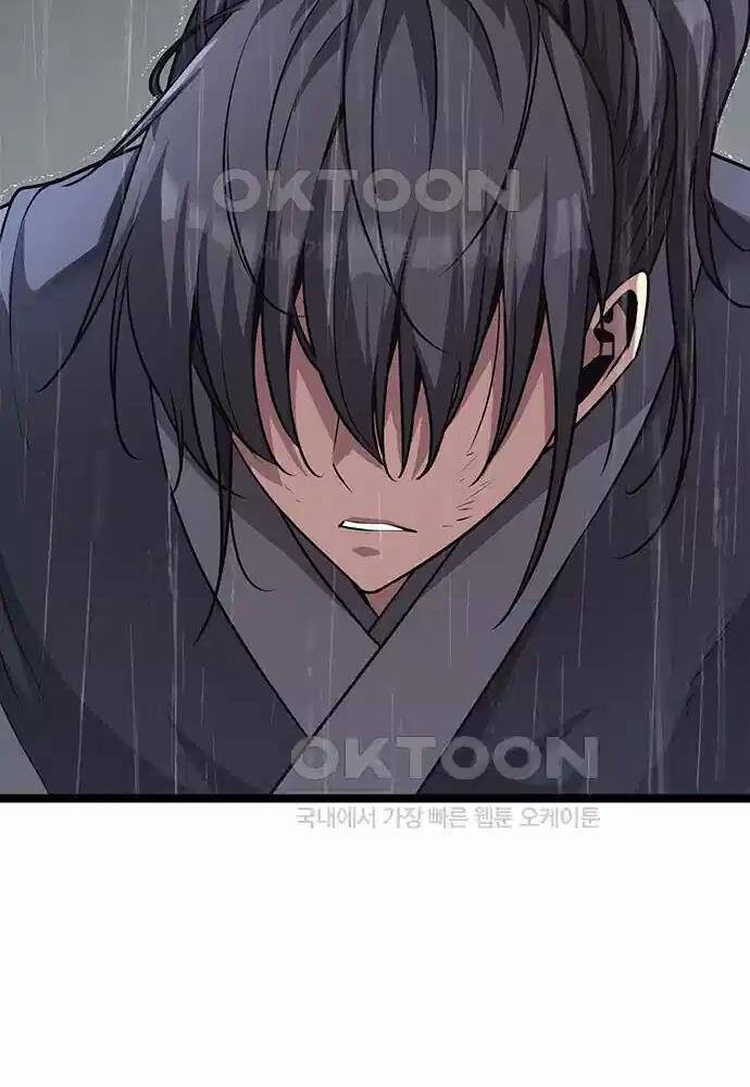 Thông Bách Chap 11 - Next Chap 12