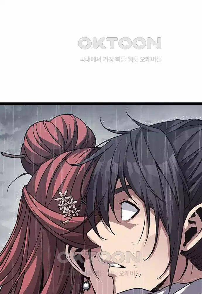Thông Bách Chap 11 - Next Chap 12