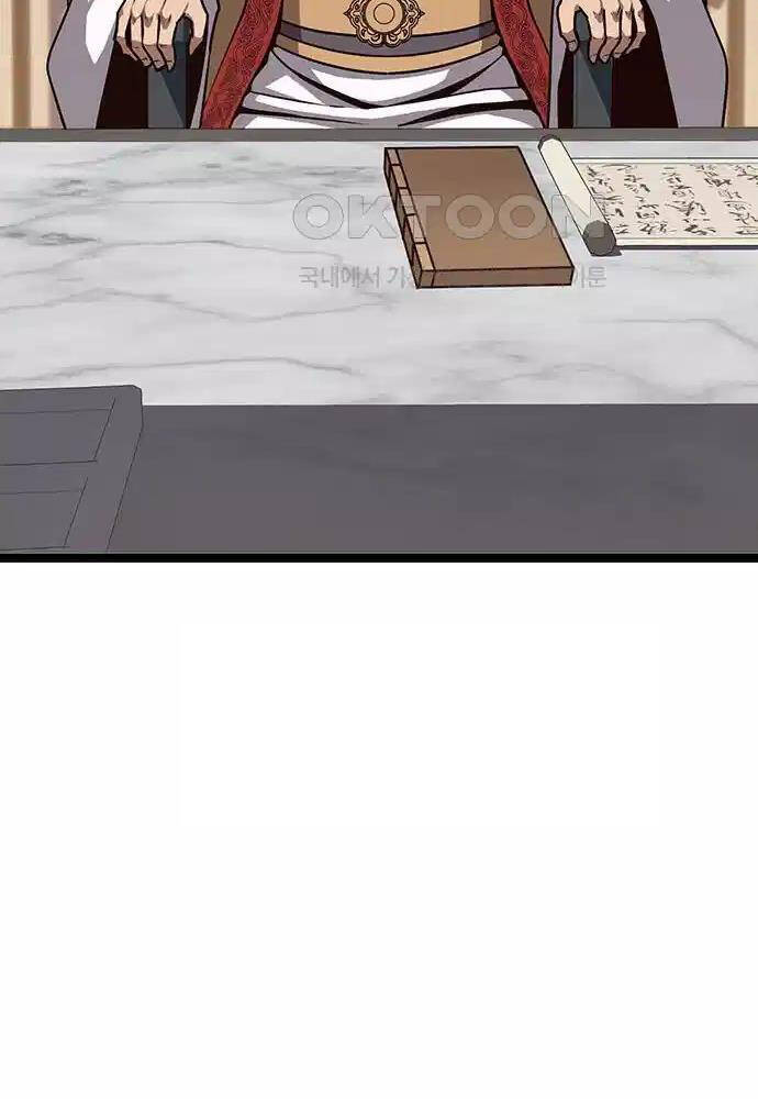 Thông Bách Chap 11 - Next Chap 12