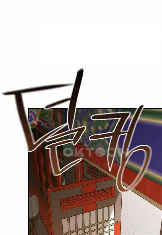 Thông Bách Chap 11 - Next Chap 12