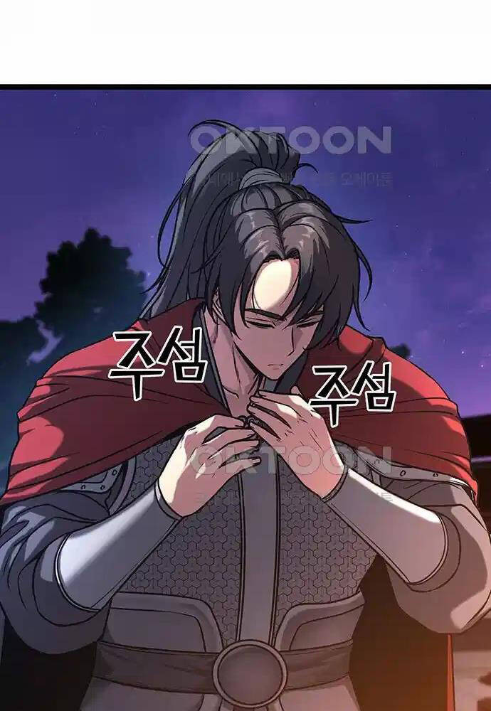 Thông Bách Chap 12 - Next Chap 13