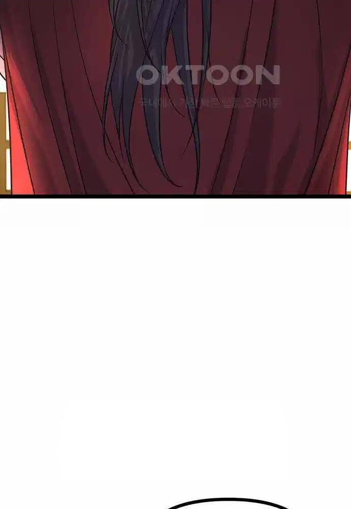 Thông Bách Chap 12 - Next Chap 13