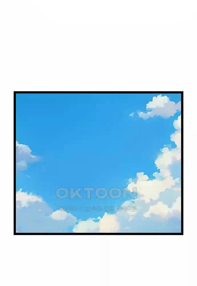 Thông Bách Chap 12 - Next Chap 13