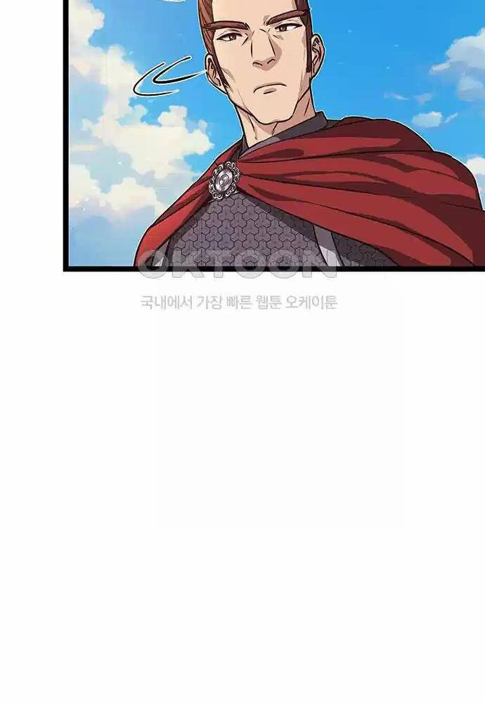 Thông Bách Chap 12 - Next Chap 13