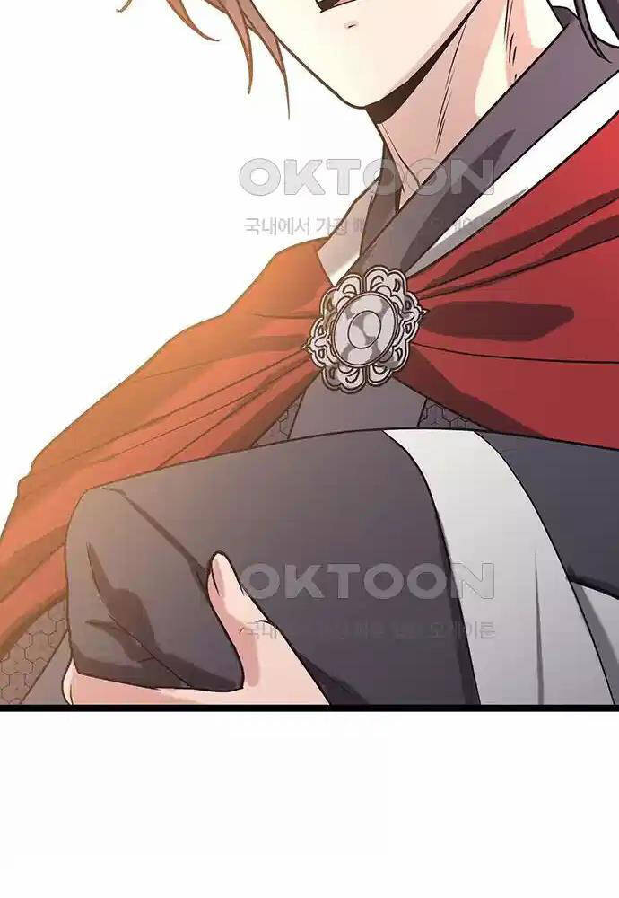 Thông Bách Chap 12 - Next Chap 13