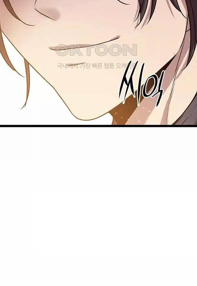 Thông Bách Chap 12 - Next Chap 13