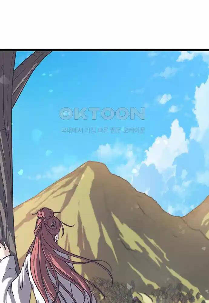 Thông Bách Chap 12 - Next Chap 13