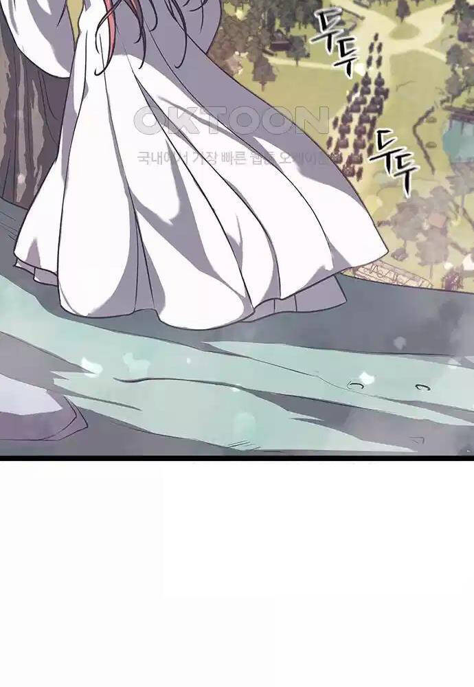 Thông Bách Chap 12 - Next Chap 13