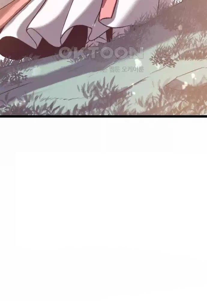 Thông Bách Chap 12 - Next Chap 13