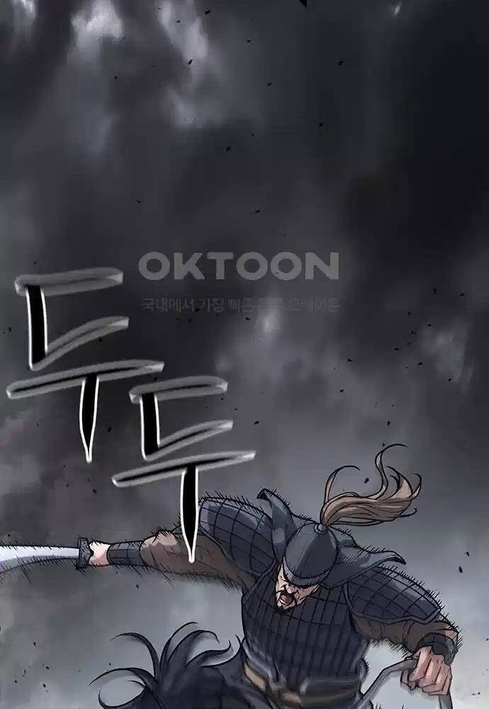 Thông Bách Chap 12 - Next Chap 13
