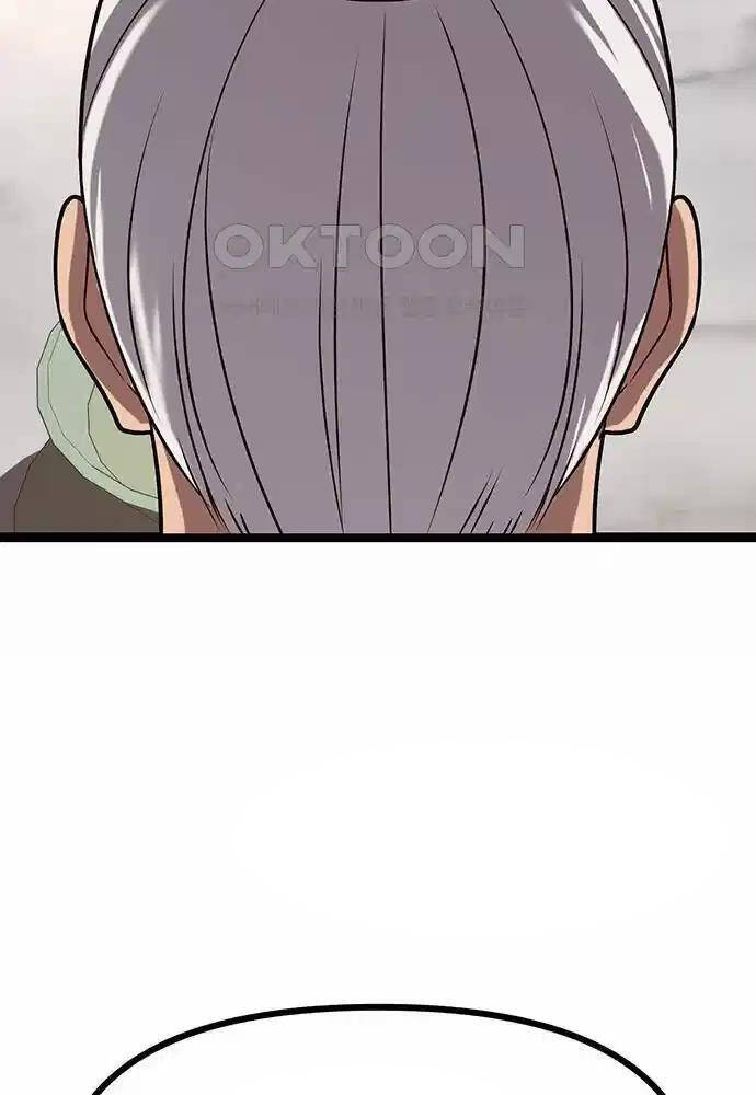 Thông Bách Chap 12 - Next Chap 13