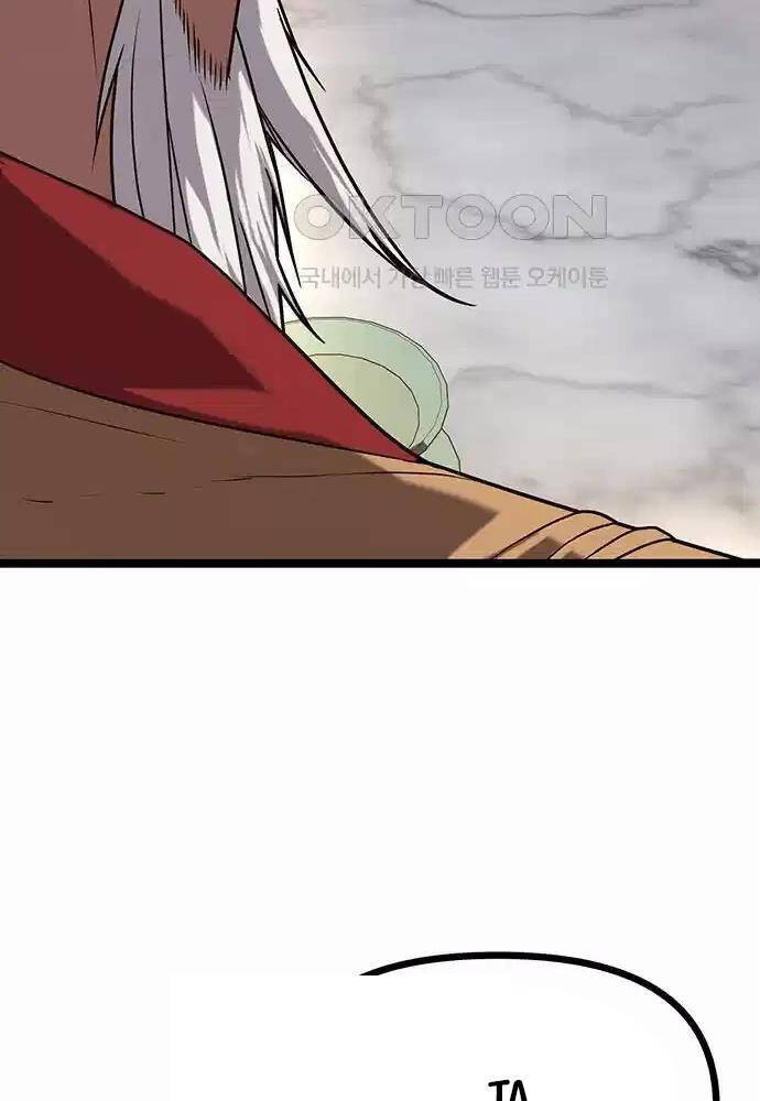 Thông Bách Chap 12 - Next Chap 13