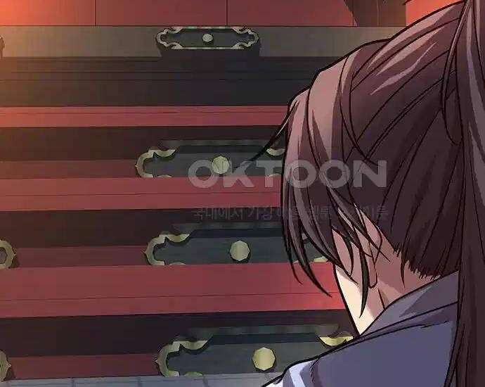 Thông Bách Chap 12 - Next Chap 13