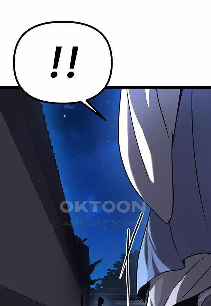 Thông Bách Chap 12 - Next Chap 13