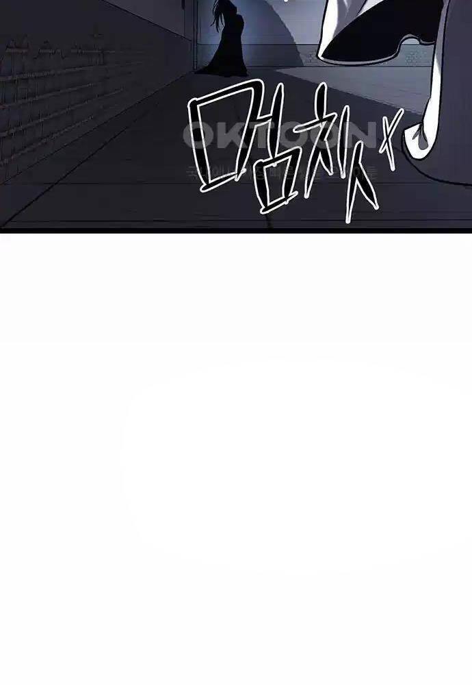 Thông Bách Chap 12 - Next Chap 13
