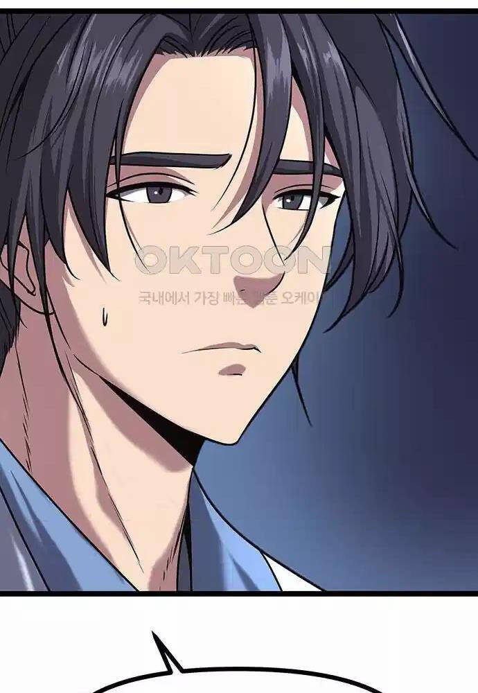 Thông Bách Chap 12 - Next Chap 13