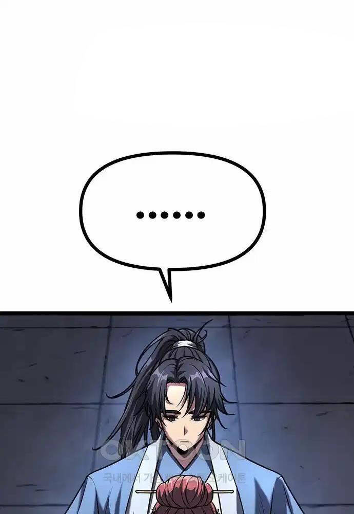 Thông Bách Chap 12 - Next Chap 13