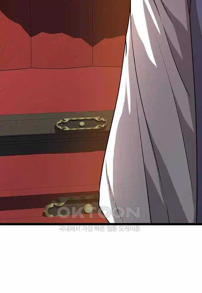 Thông Bách Chap 12 - Next Chap 13