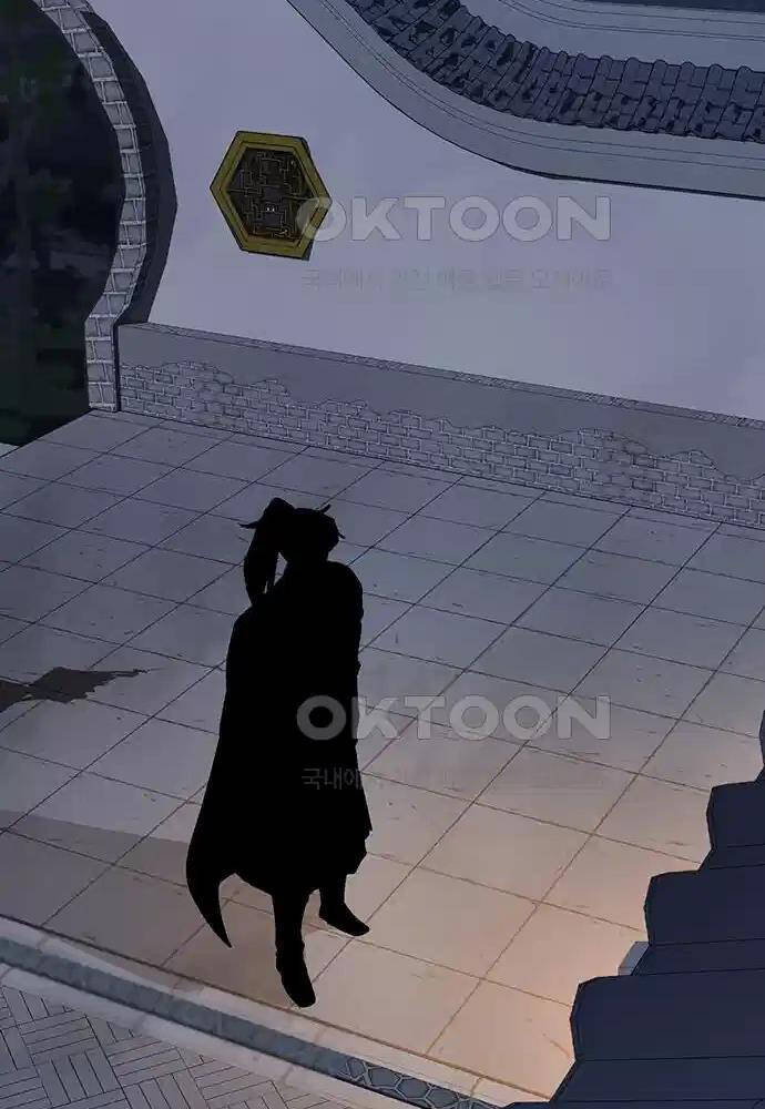 Thông Bách Chap 12 - Next Chap 13