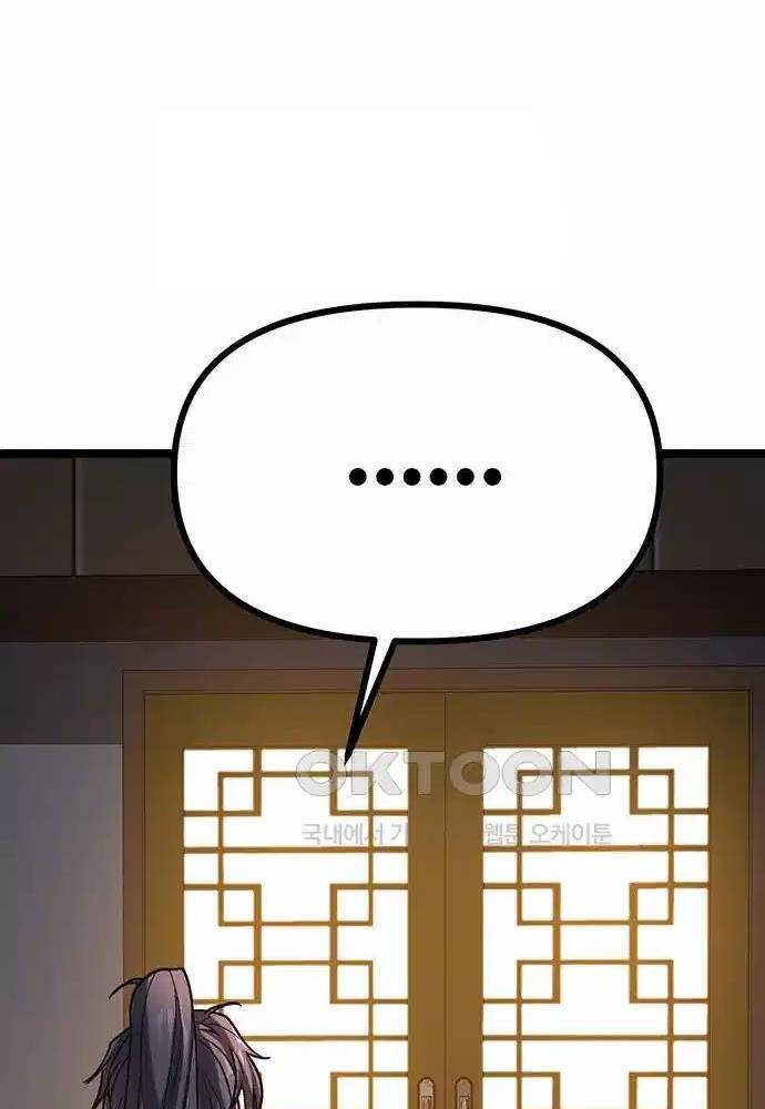 Thông Bách Chap 12 - Next Chap 13