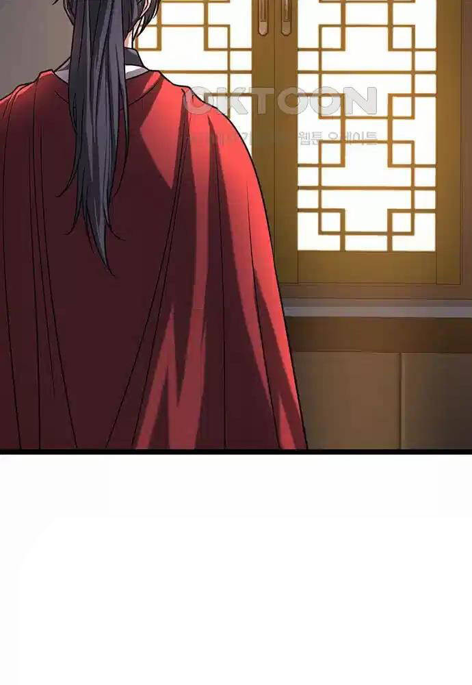 Thông Bách Chap 12 - Next Chap 13