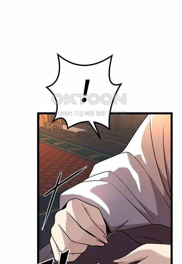 Thông Bách Chap 12 - Next Chap 13