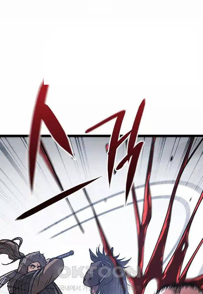 Thông Bách Chap 13 - Next Chap 14