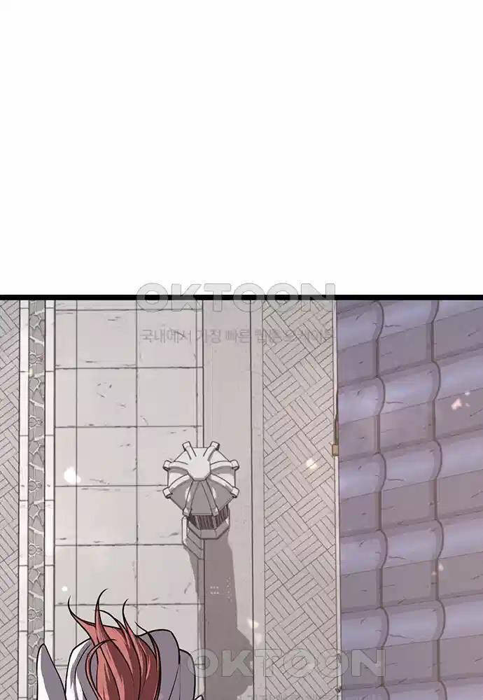 Thông Bách Chap 13 - Next Chap 14