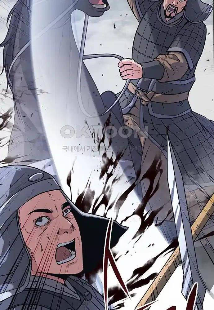 Thông Bách Chap 13 - Next Chap 14
