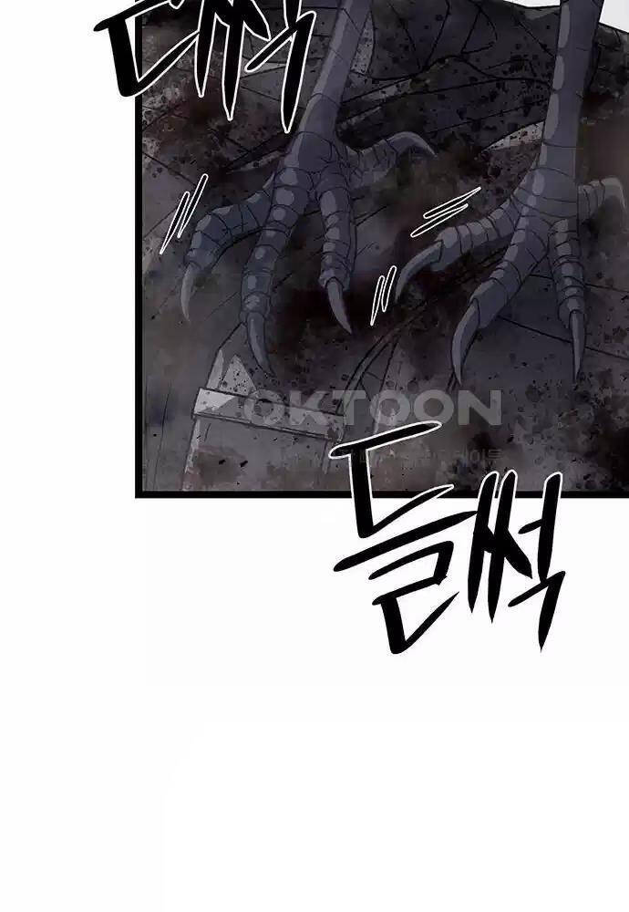 Thông Bách Chap 13 - Next Chap 14