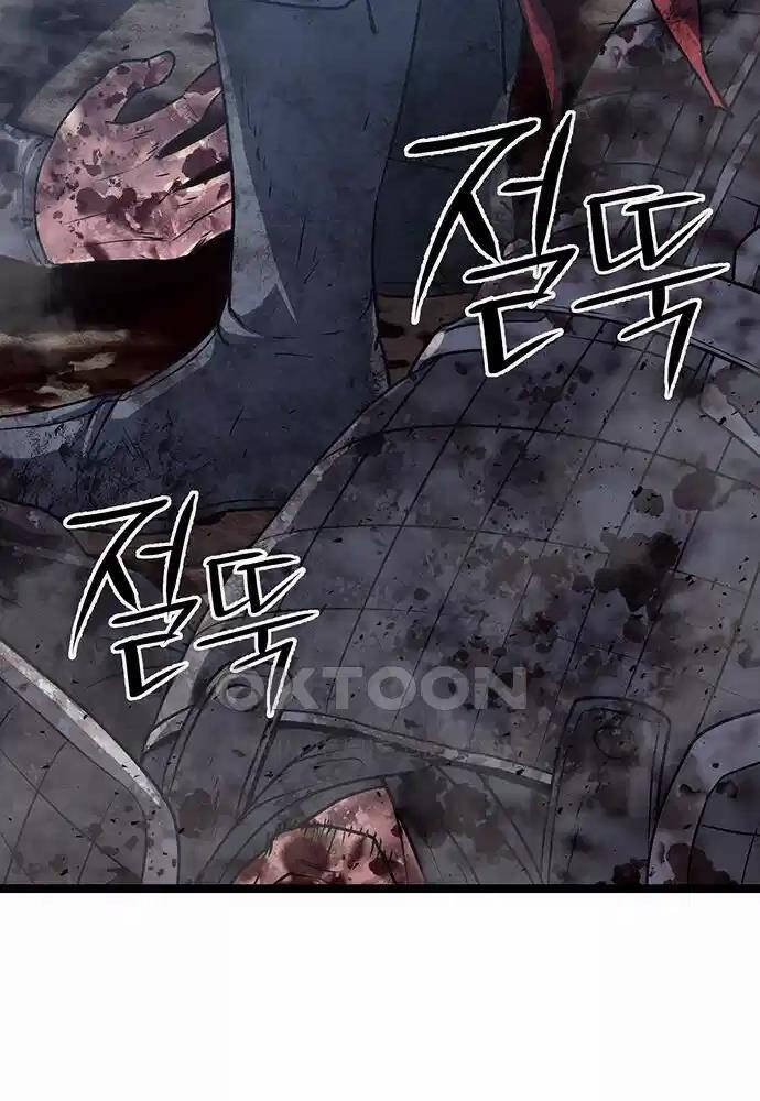 Thông Bách Chap 13 - Next Chap 14