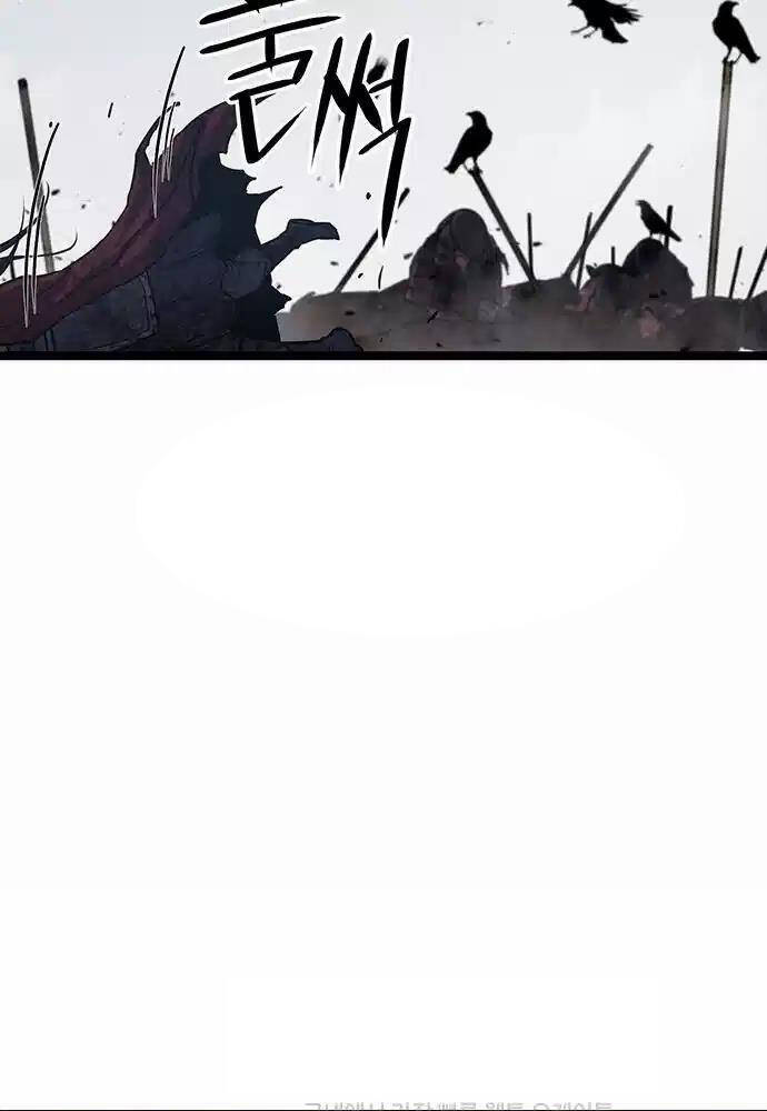 Thông Bách Chap 13 - Next Chap 14