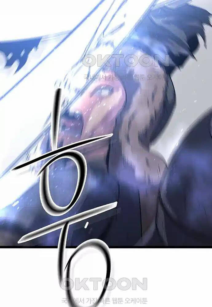 Thông Bách Chap 13 - Next Chap 14