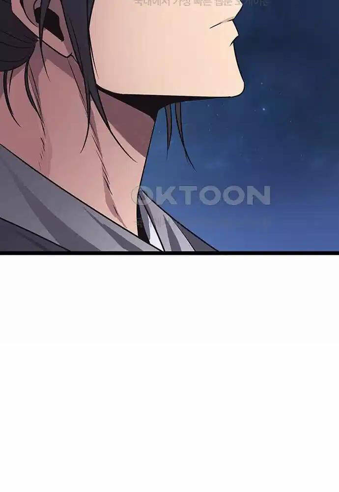 Thông Bách Chap 13 - Next Chap 14
