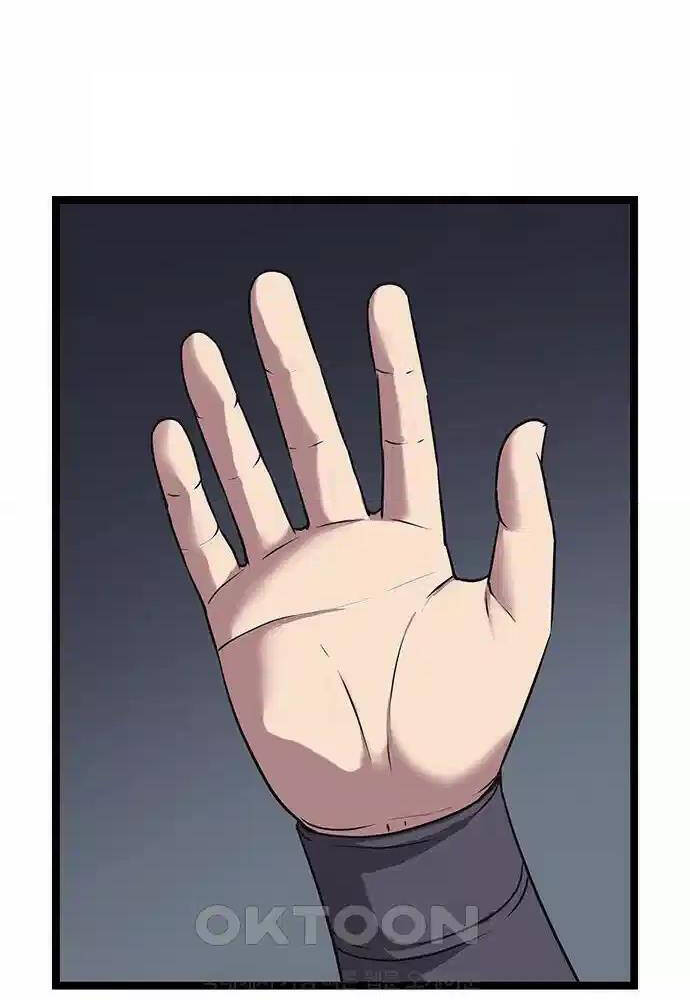 Thông Bách Chap 13 - Next Chap 14