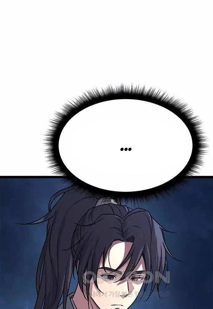 Thông Bách Chap 13 - Next Chap 14