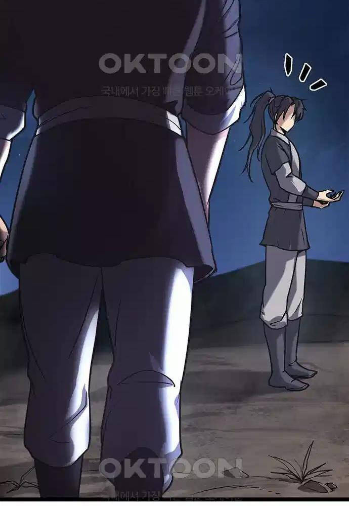 Thông Bách Chap 13 - Next Chap 14