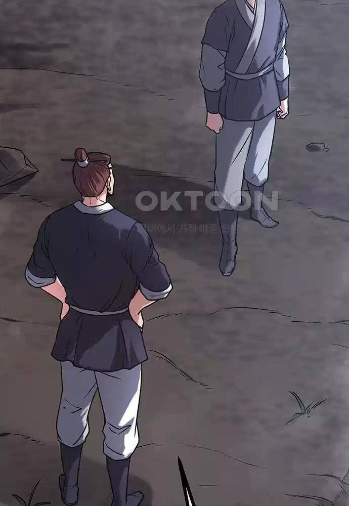 Thông Bách Chap 13 - Next Chap 14