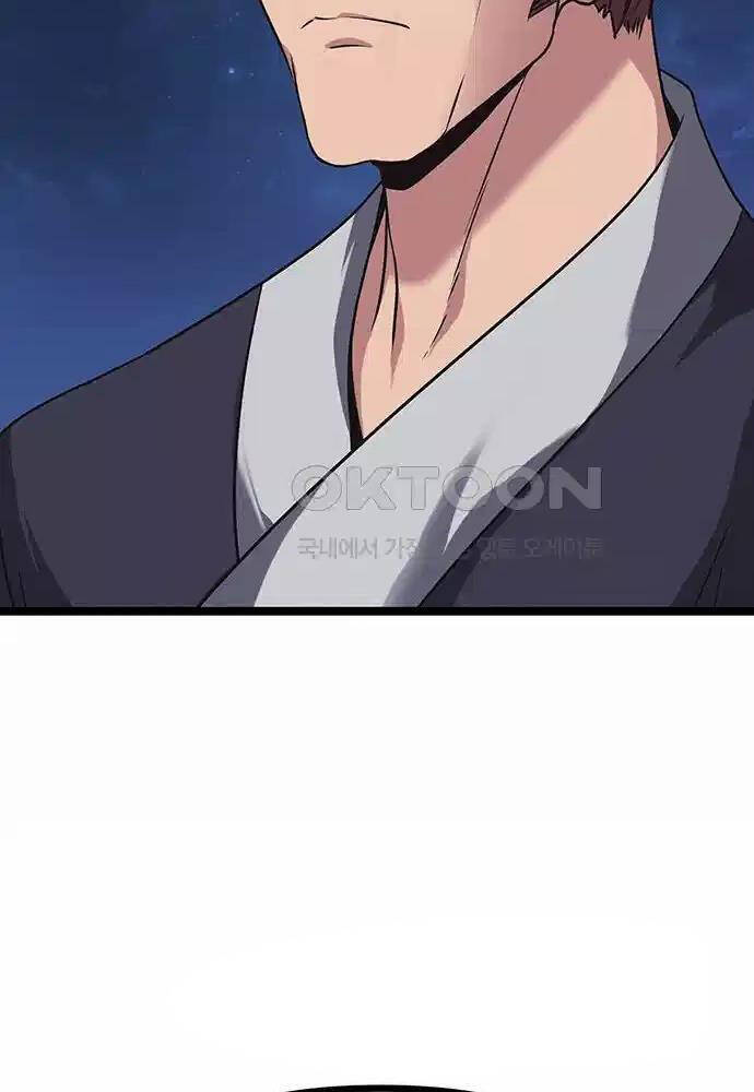 Thông Bách Chap 13 - Next Chap 14