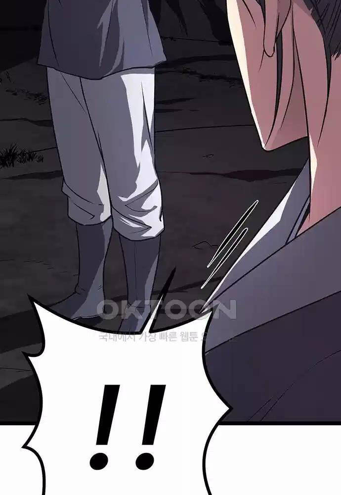 Thông Bách Chap 13 - Next Chap 14