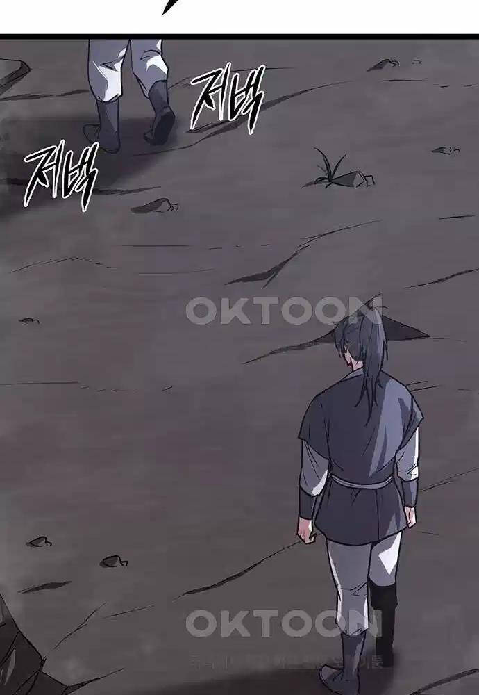 Thông Bách Chap 13 - Next Chap 14