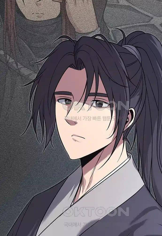 Thông Bách Chap 13 - Next Chap 14