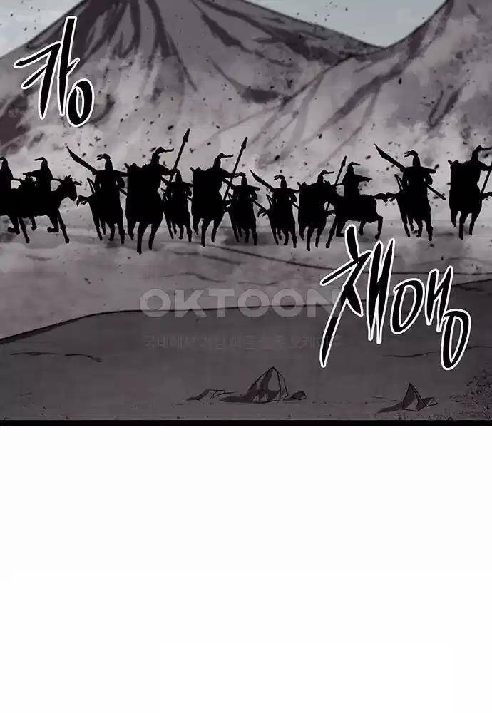 Thông Bách Chap 13 - Next Chap 14