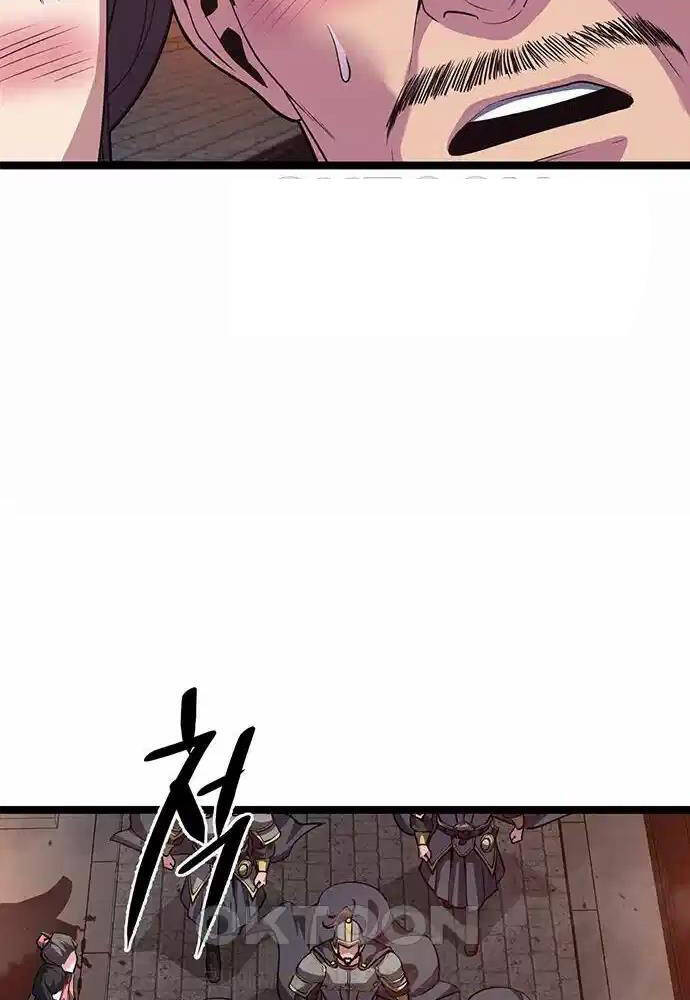Thông Bách Chap 14 - Next Chap 15
