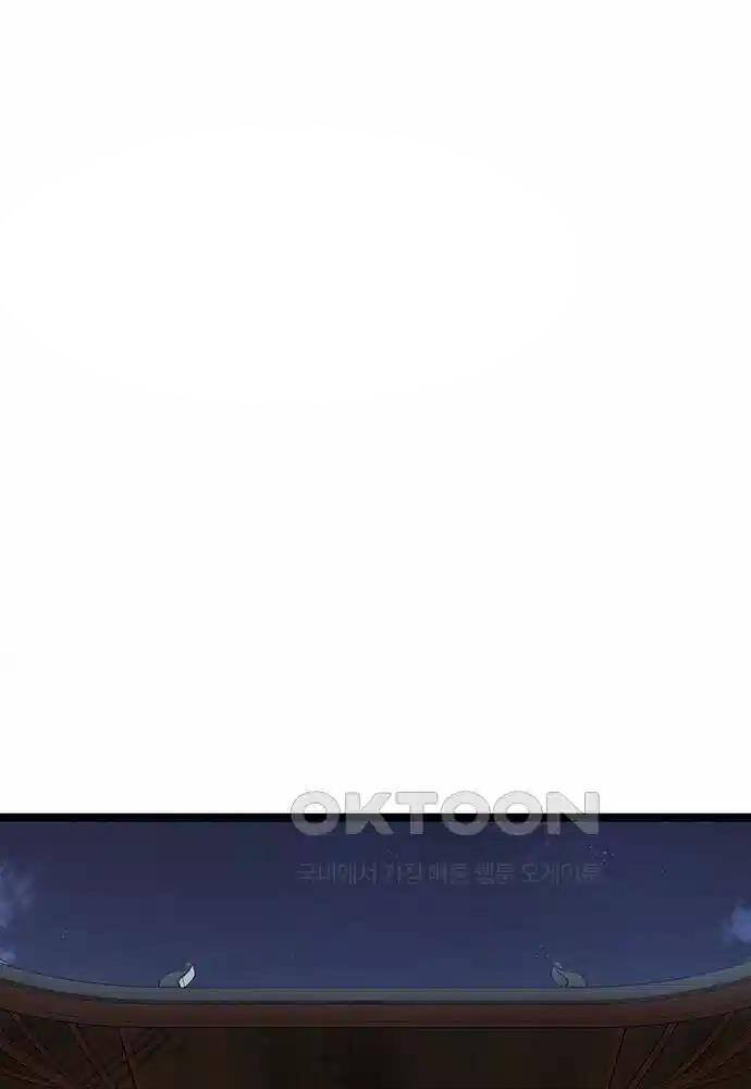 Thông Bách Chap 14 - Next Chap 15
