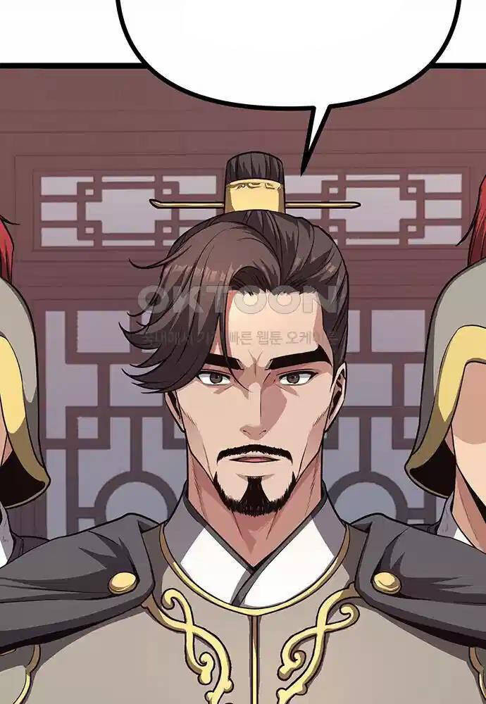 Thông Bách Chap 14 - Next Chap 15