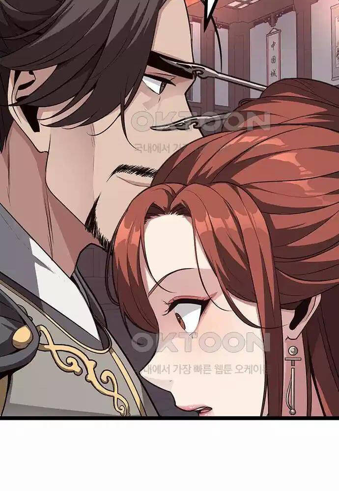 Thông Bách Chap 14 - Next Chap 15